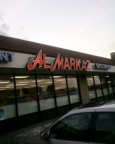 al-markaz